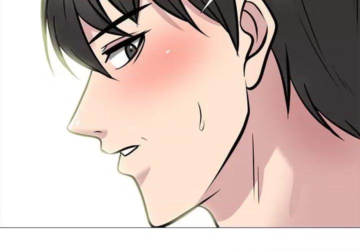 女教授的秘密 心机女教授-第 150 话 第4页