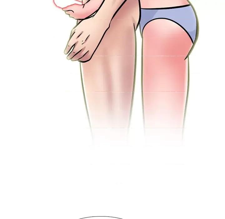 女教授的秘密 心机女教授-第 150 话 第9页