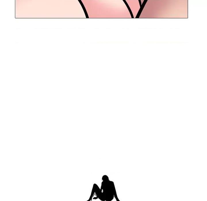 女教授的秘密 心机女教授-第 150 话 第11页