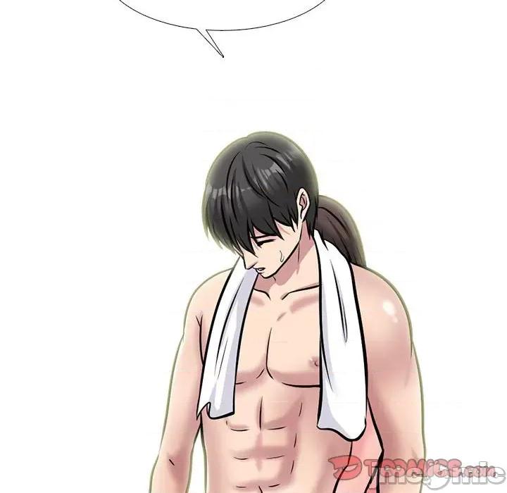 女教授的秘密 心机女教授-第 150 话 第30页
