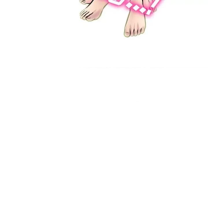 女教授的秘密 心机女教授-第 150 话 第32页