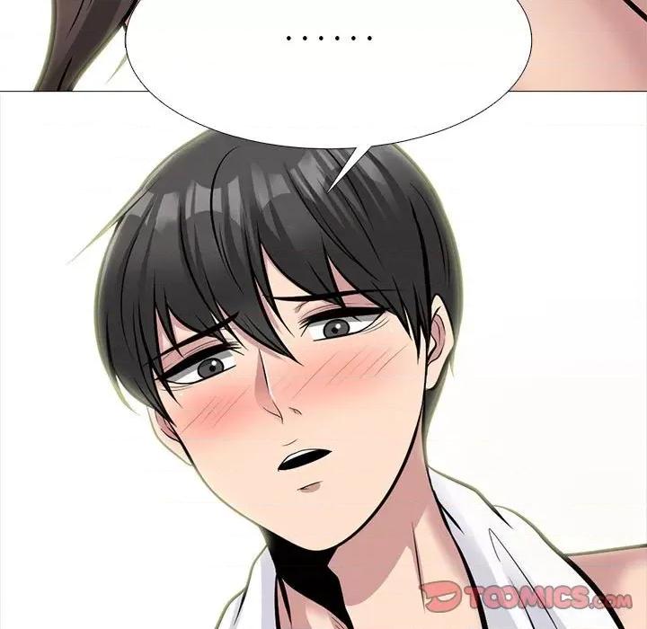 女教授的秘密 心机女教授-第 150 话 第39页
