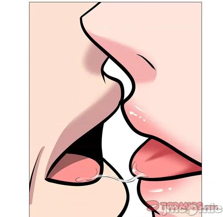 女教授的秘密 心机女教授-第 150 话 第75页