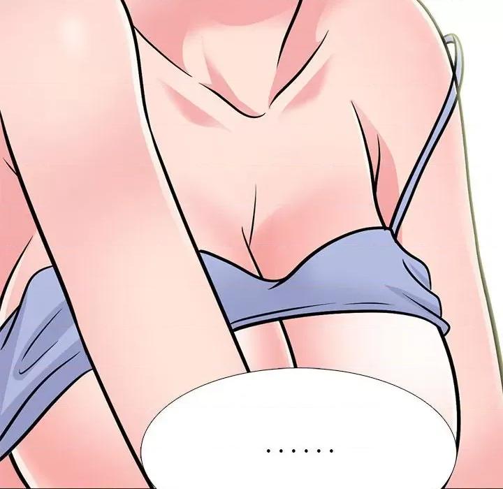女教授的秘密 心机女教授-第 150 话 第98页