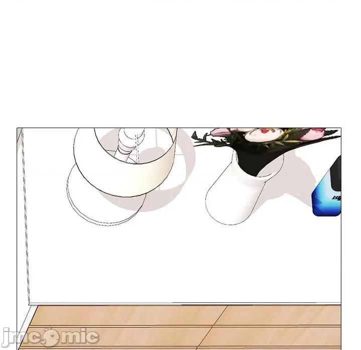 女教授的秘密 心机女教授-第 150 话 第140页