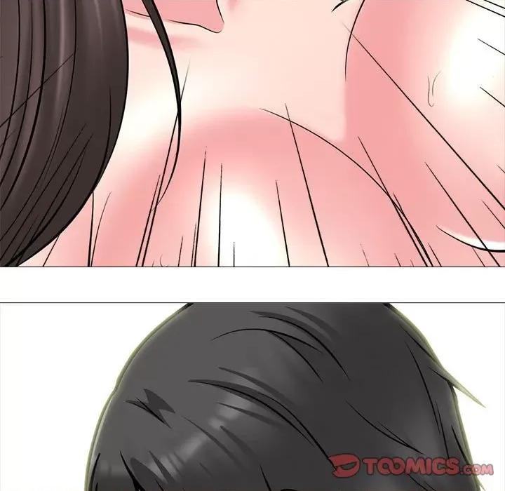 女教授的秘密 心机女教授-第 150 话 第147页