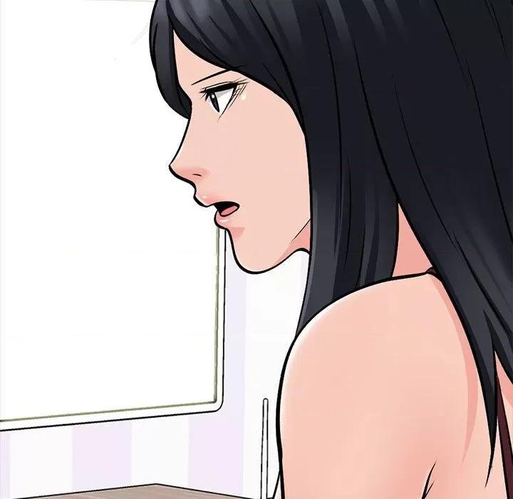 女教授的秘密 心机女教授-第 150 话 第152页