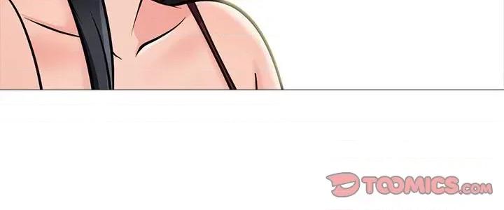 女教授的秘密 心机女教授-第 150 话 第156页