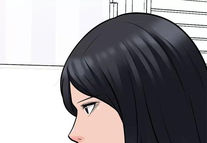 女教授的秘密 心机女教授-第 151 话 第4页
