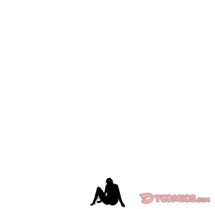 女教授的秘密 心机女教授-第 151 话 第9页