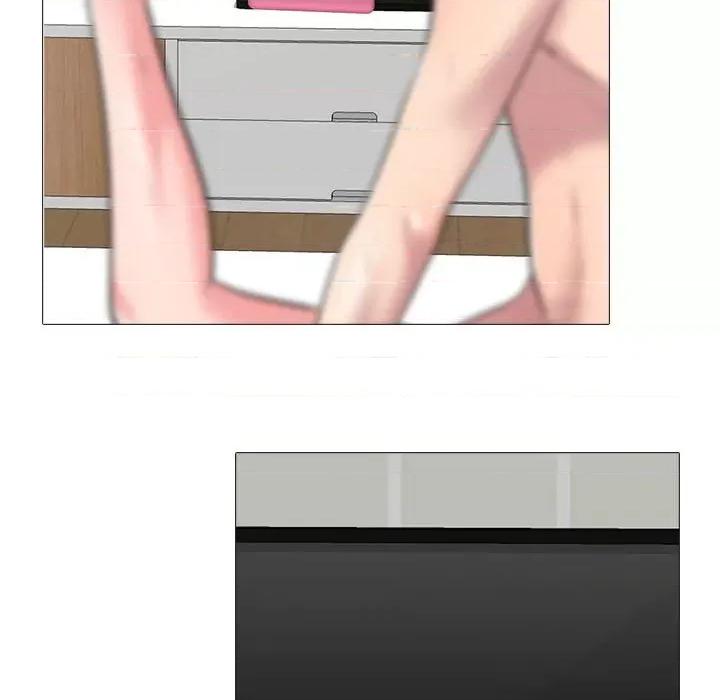 女教授的秘密 心机女教授-第 151 话 第16页