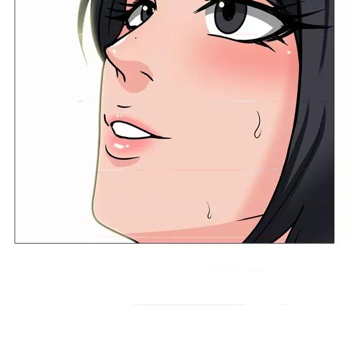 女教授的秘密 心机女教授-第 151 话 第46页