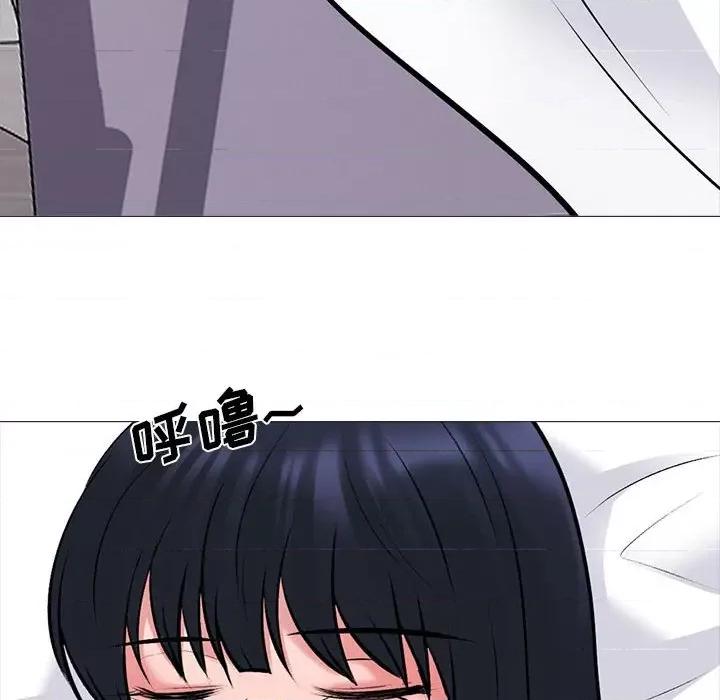 女教授的秘密 心机女教授-第 151 话 第72页