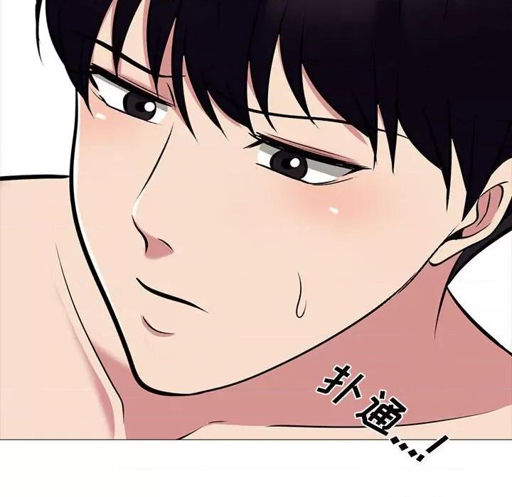 女教授的秘密 心机女教授-第 151 话 第74页