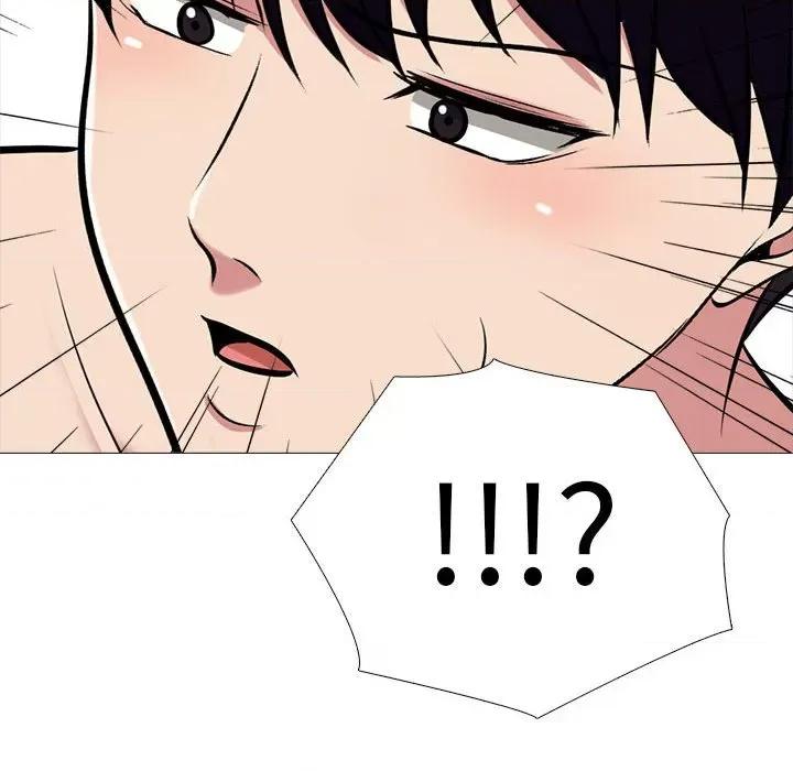 女教授的秘密 心机女教授-第 151 话 第76页