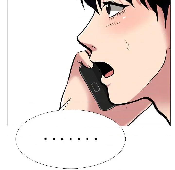 女教授的秘密 心机女教授-第 151 话 第98页