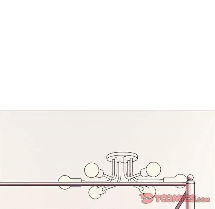 女教授的秘密 心机女教授-第 151 话 第99页