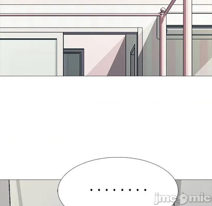 女教授的秘密 心机女教授-第 151 话 第100页
