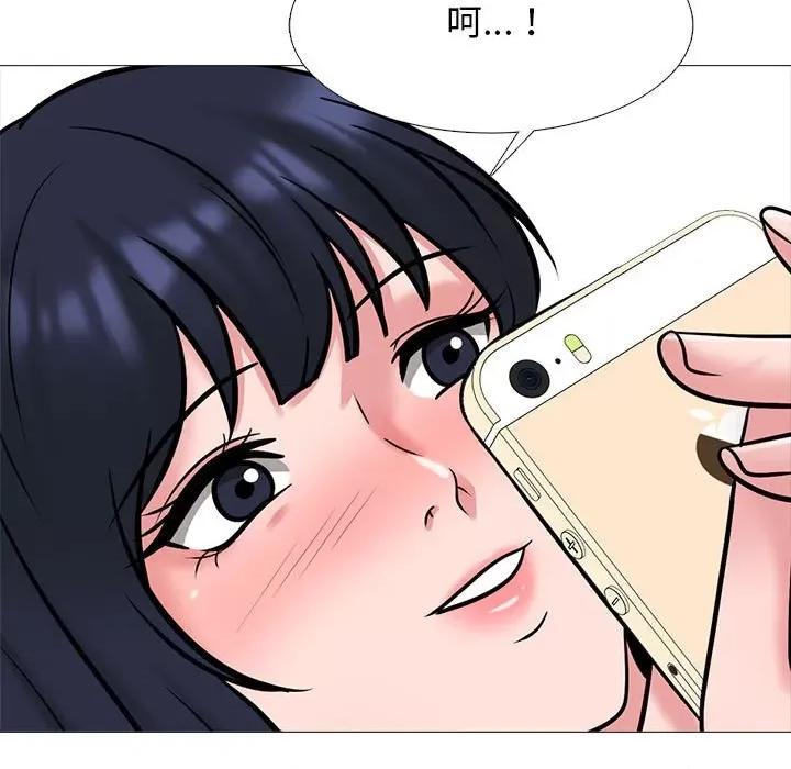 女教授的秘密 心机女教授-第 151 话 第103页