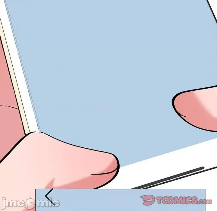 女教授的秘密 心机女教授-第 151 话 第105页