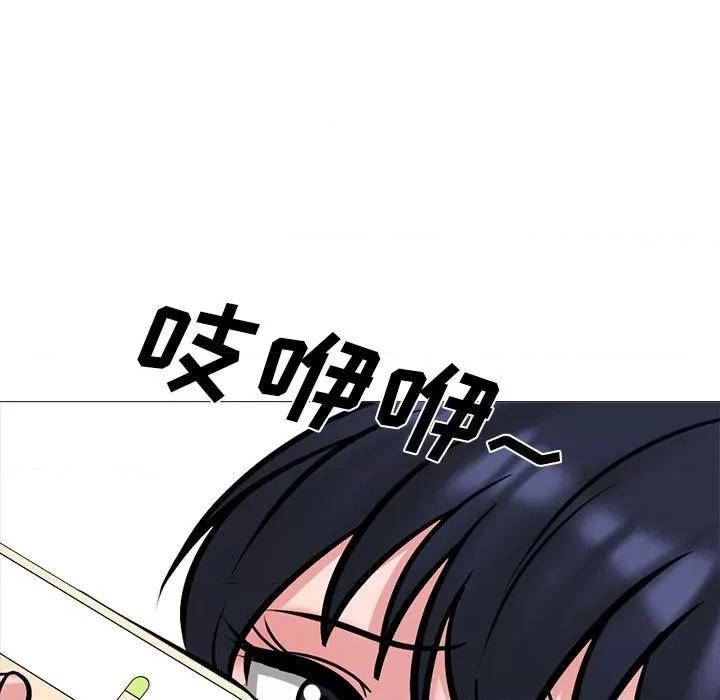 女教授的秘密 心机女教授-第 151 话 第107页