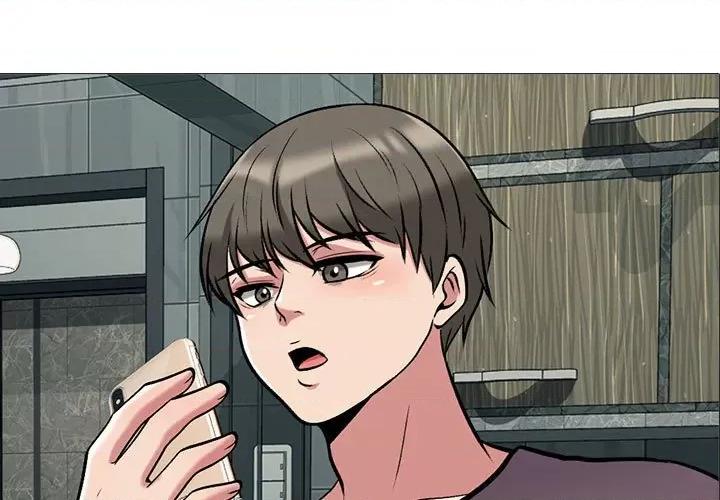 女教授的秘密 心机女教授-第 152 话 第1页