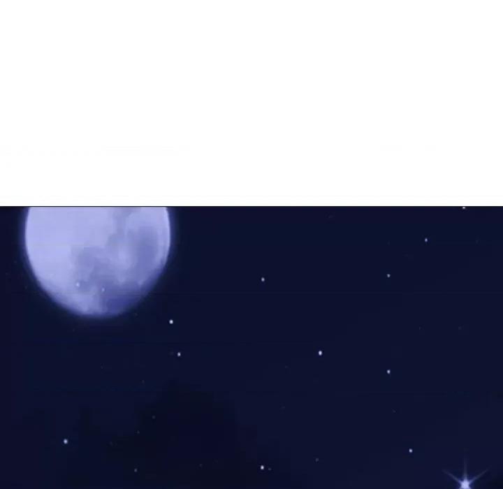 女教授的秘密 心机女教授-第 152 话 第13页
