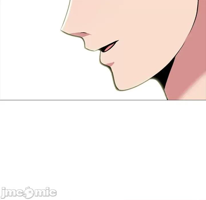 女教授的秘密 心机女教授-第 152 话 第25页