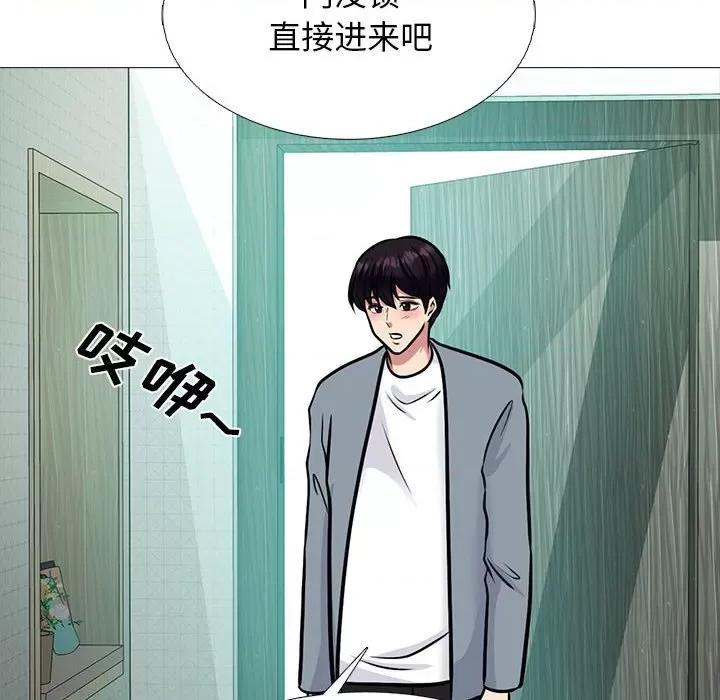 女教授的秘密 心机女教授-第 152 话 第38页