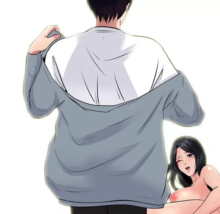 女教授的秘密 心机女教授-第 152 话 第62页