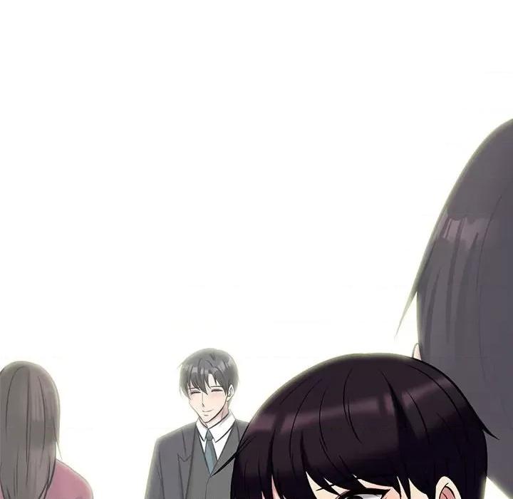 女教授的秘密 心机女教授-第 152 话 第84页