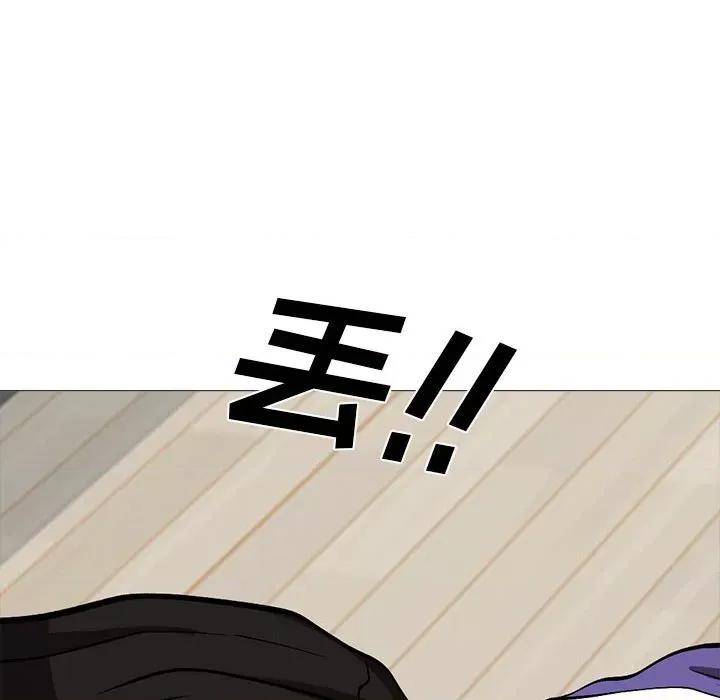 女教授的秘密 心机女教授-第 152 话 第98页