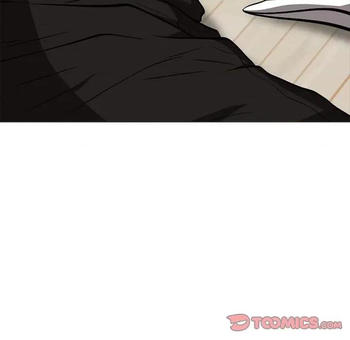 女教授的秘密 心机女教授-第 152 话 第99页