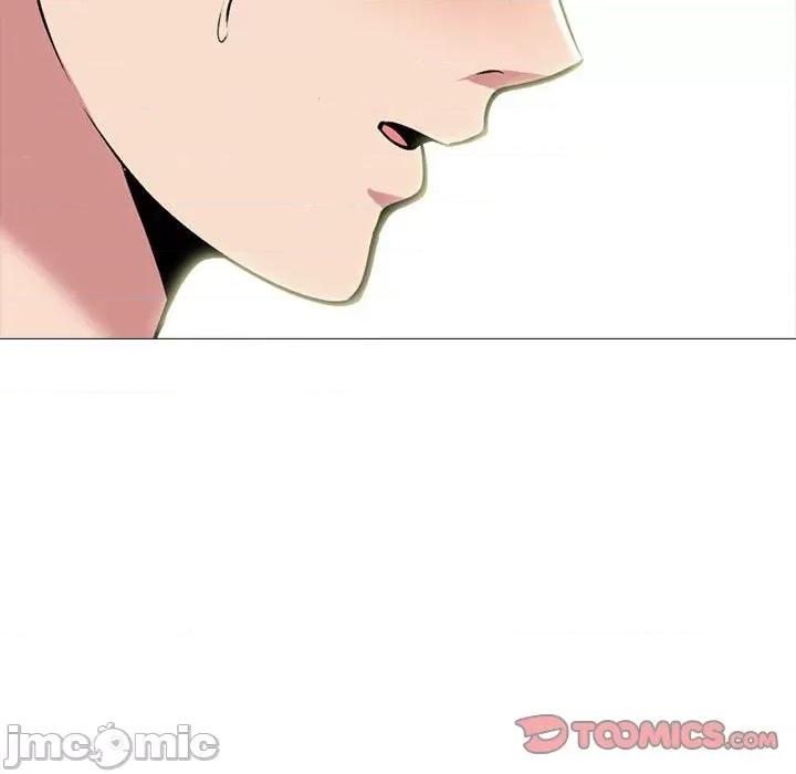 女教授的秘密 心机女教授-第 154 话 第30页