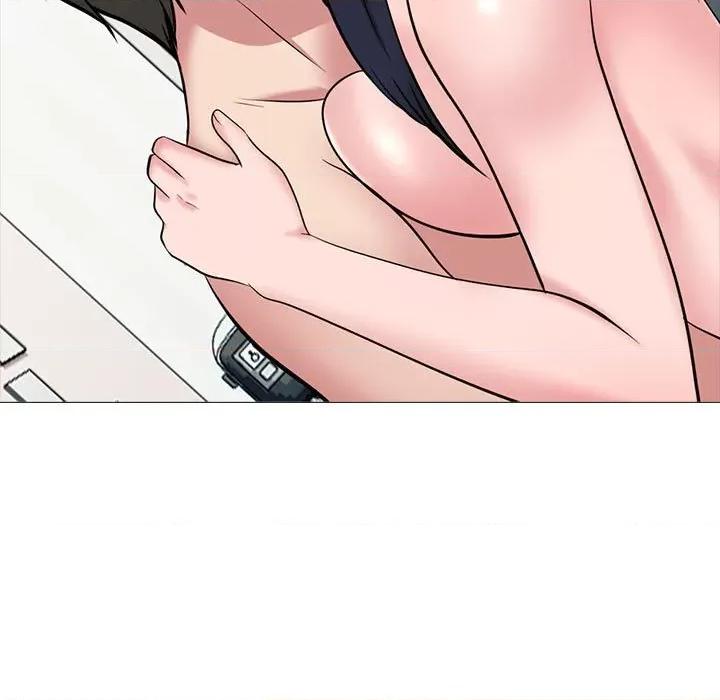 女教授的秘密 心机女教授-第 154 话 第43页