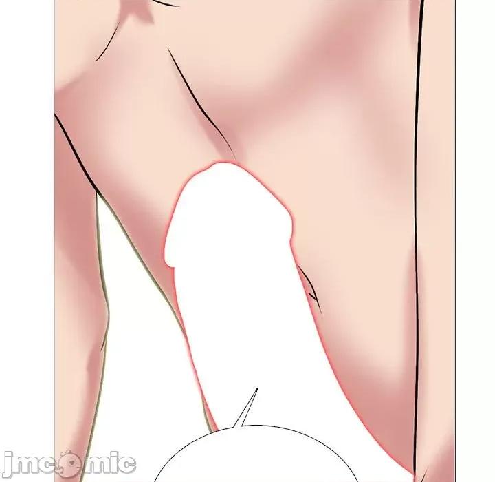 女教授的秘密 心机女教授-第 154 话 第45页