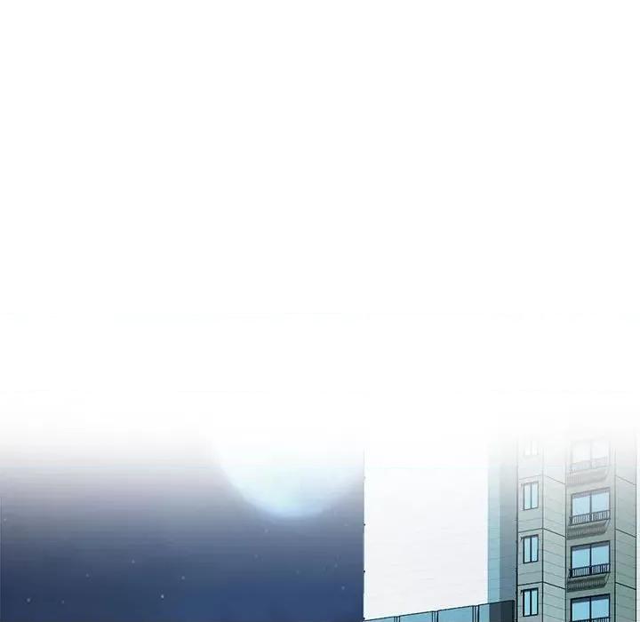女教授的秘密 心机女教授-第 154 话 第101页