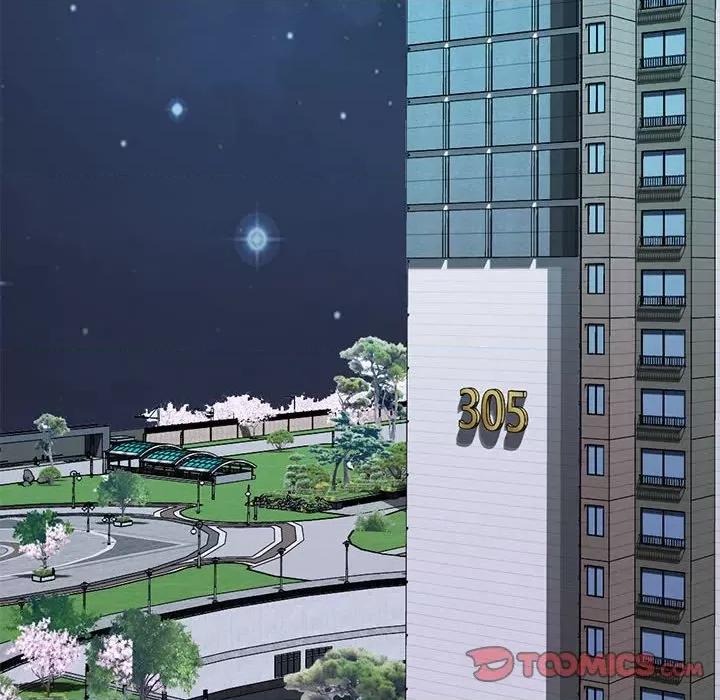 女教授的秘密 心机女教授-第 154 话 第102页