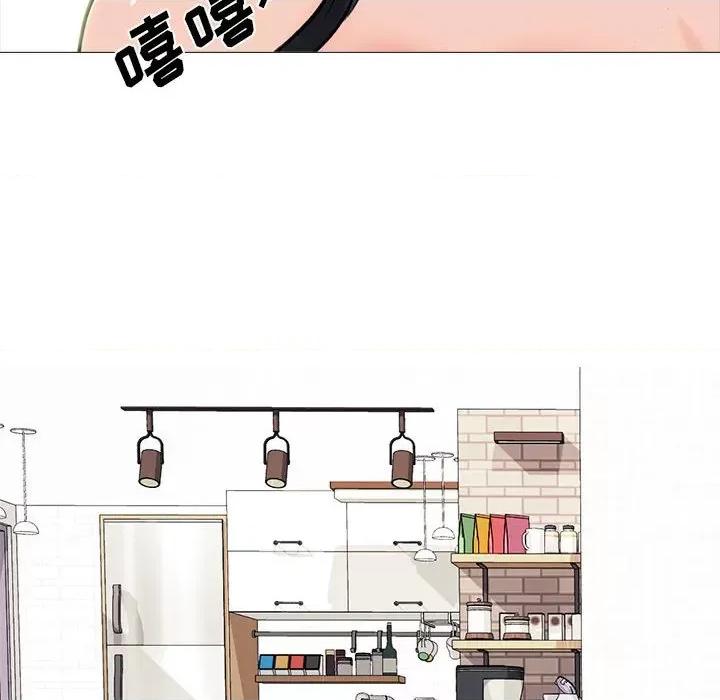 女教授的秘密 心机女教授-第 154 话 第124页