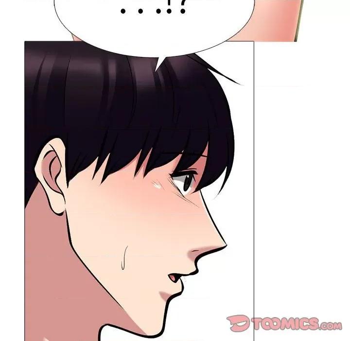 女教授的秘密 心机女教授-第 154 话 第138页