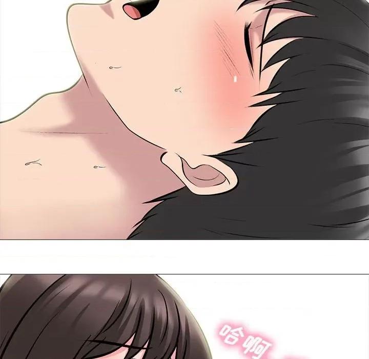 女教授的秘密 心机女教授-第 154 话 第142页