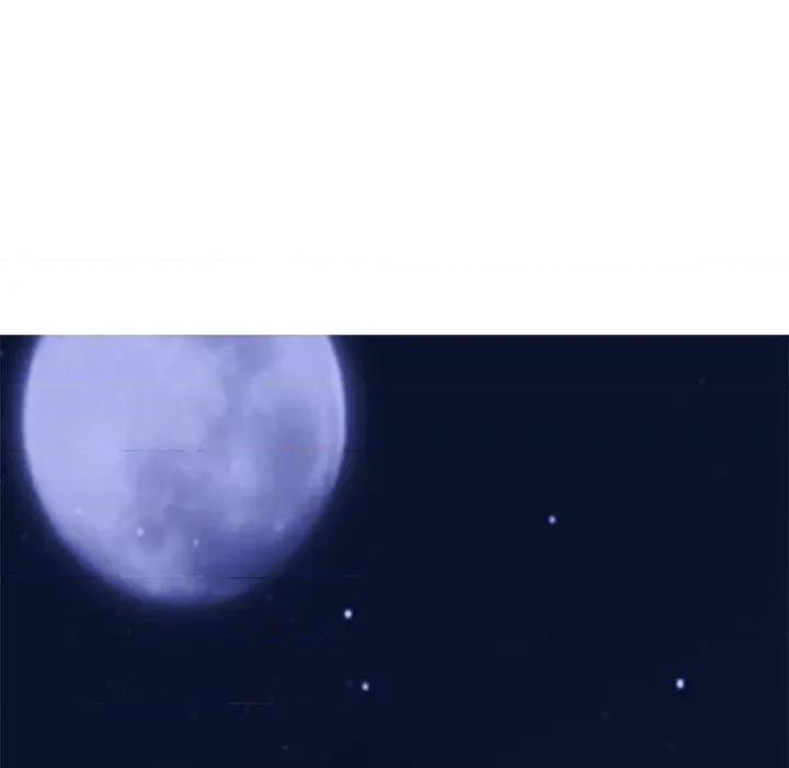 女教授的秘密 心机女教授-第 154 话 第144页