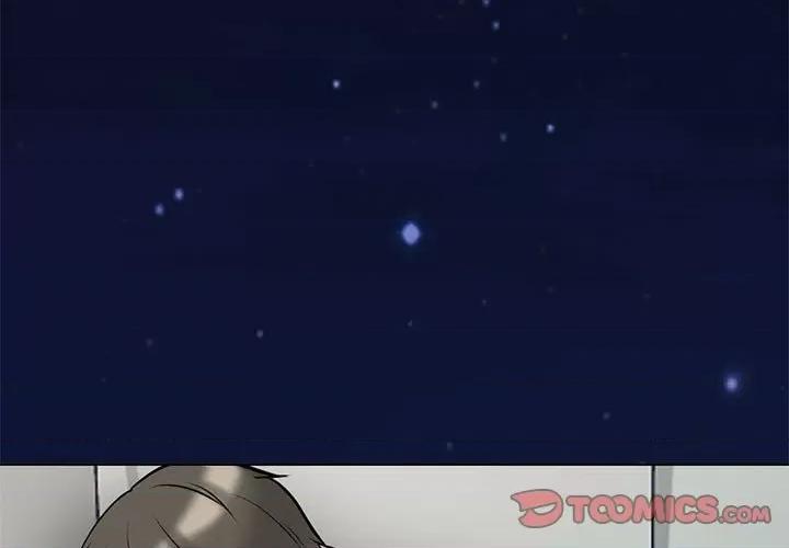 女教授的秘密 心机女教授-第 155 话 第3页