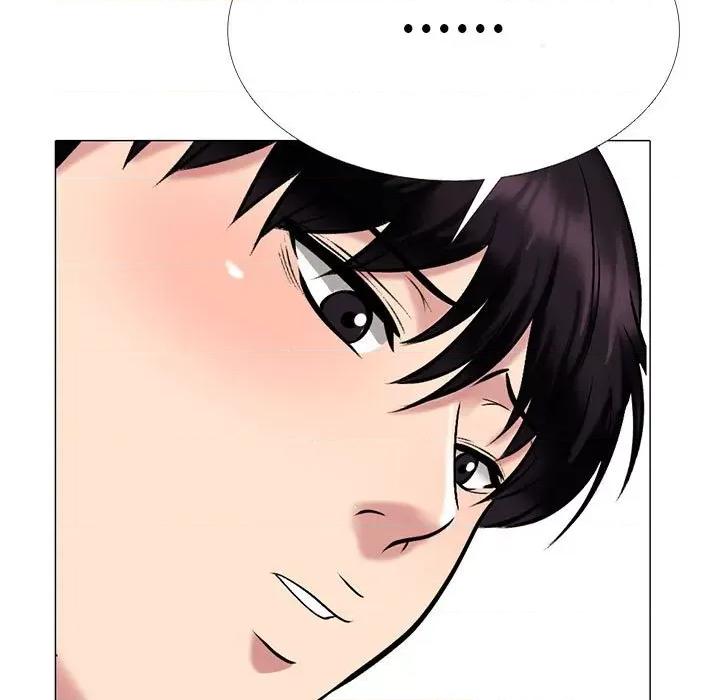 女教授的秘密 心机女教授-第 155 话 第9页