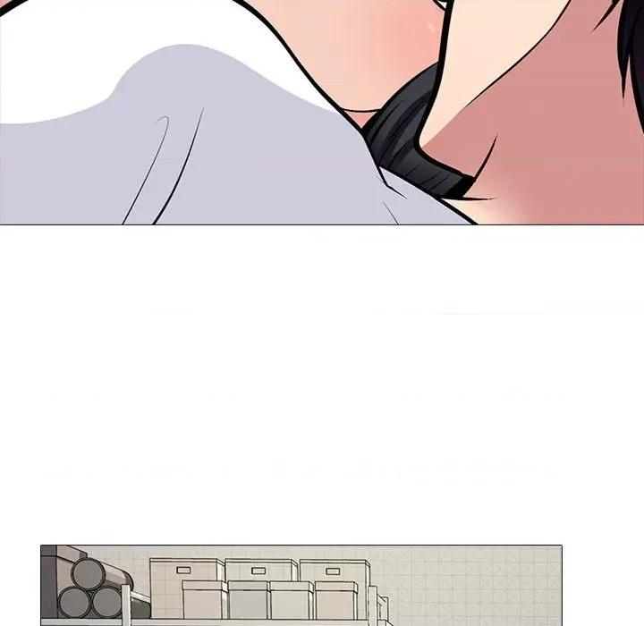 女教授的秘密 心机女教授-第 155 话 第18页