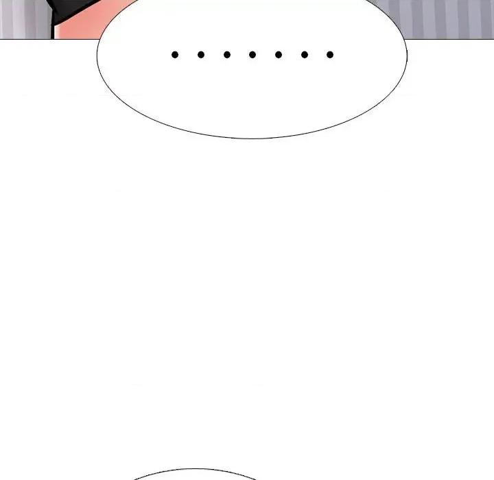 女教授的秘密 心机女教授-第 155 话 第42页
