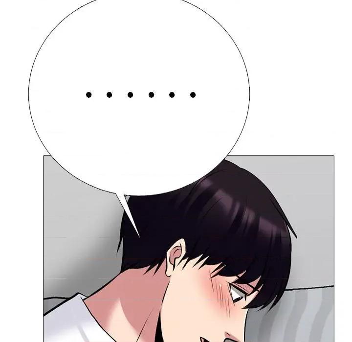女教授的秘密 心机女教授-第 155 话 第43页