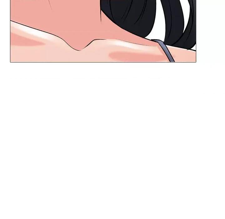 女教授的秘密 心机女教授-第 155 话 第46页