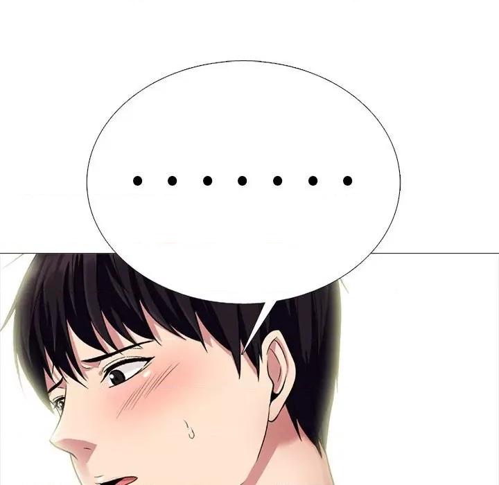 女教授的秘密 心机女教授-第 155 话 第47页