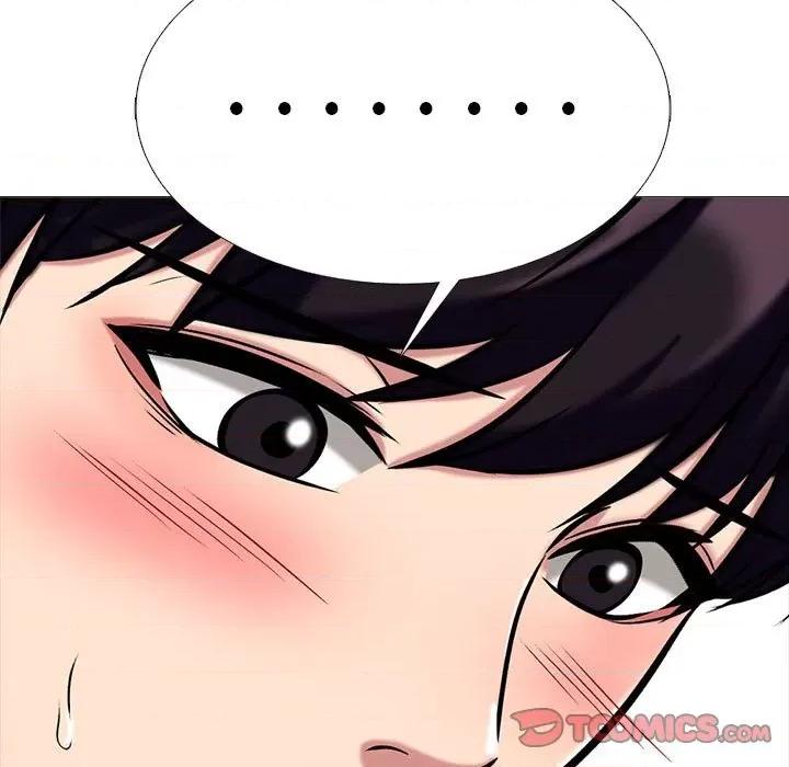 女教授的秘密 心机女教授-第 155 话 第57页